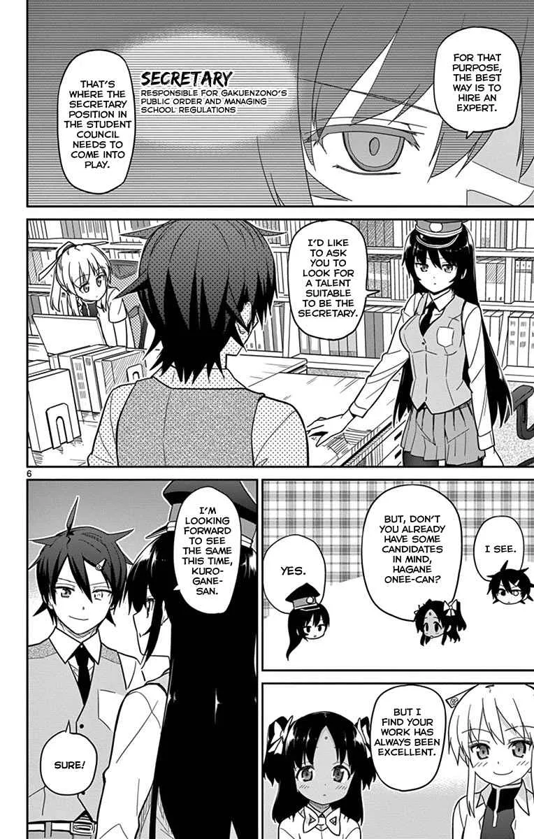 Ichiba Kurogane wa Kasegitai Chapter 19 page 6