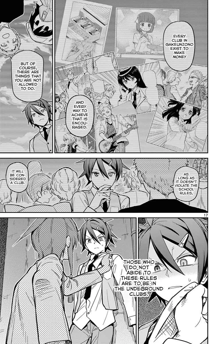 Ichiba Kurogane wa Kasegitai Chapter 19 page 17