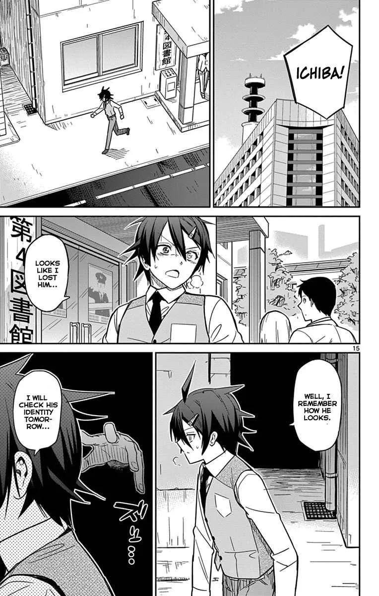 Ichiba Kurogane wa Kasegitai Chapter 19 page 15