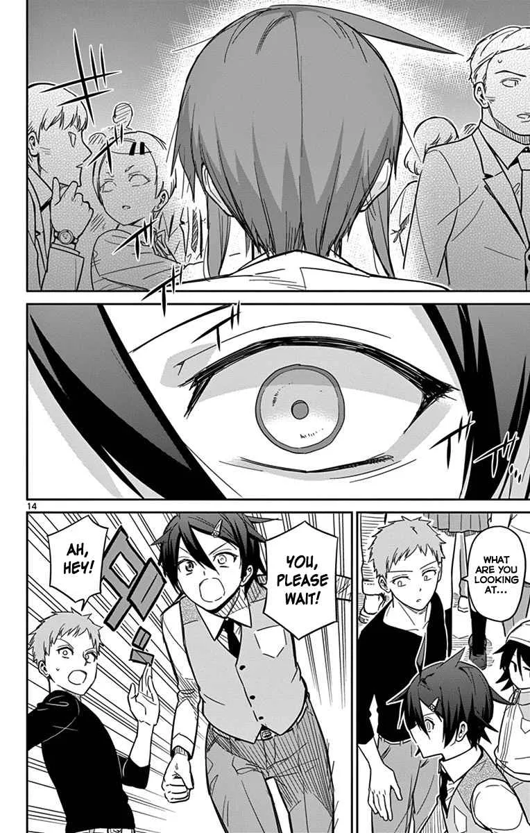 Ichiba Kurogane wa Kasegitai Chapter 19 page 14