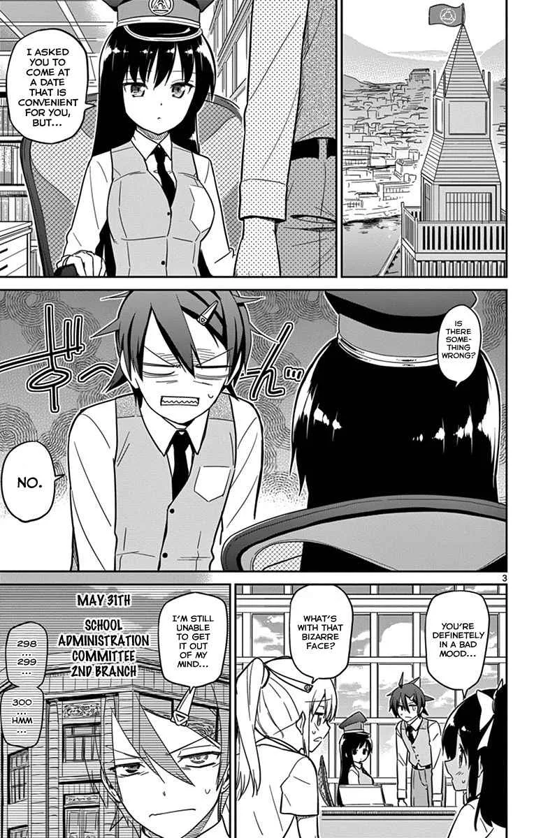 Ichiba Kurogane wa Kasegitai Chapter 19 page 3