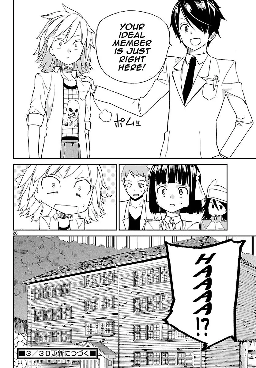 Ichiba Kurogane wa Kasegitai Chapter 2 page 28