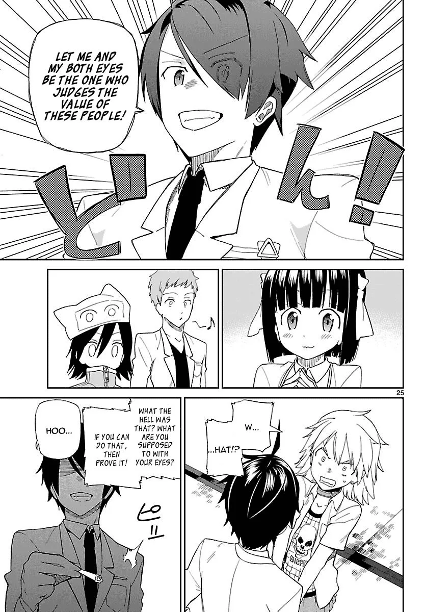 Ichiba Kurogane wa Kasegitai Chapter 2 page 25