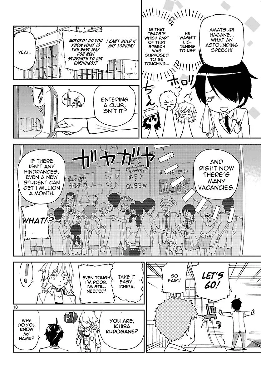 Ichiba Kurogane wa Kasegitai Chapter 2 page 18