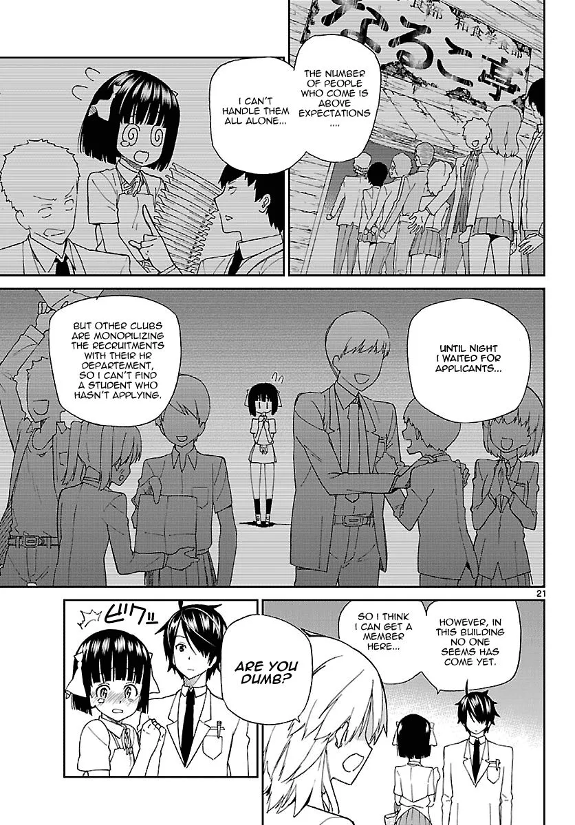 Ichiba Kurogane wa Kasegitai Chapter 2 page 21