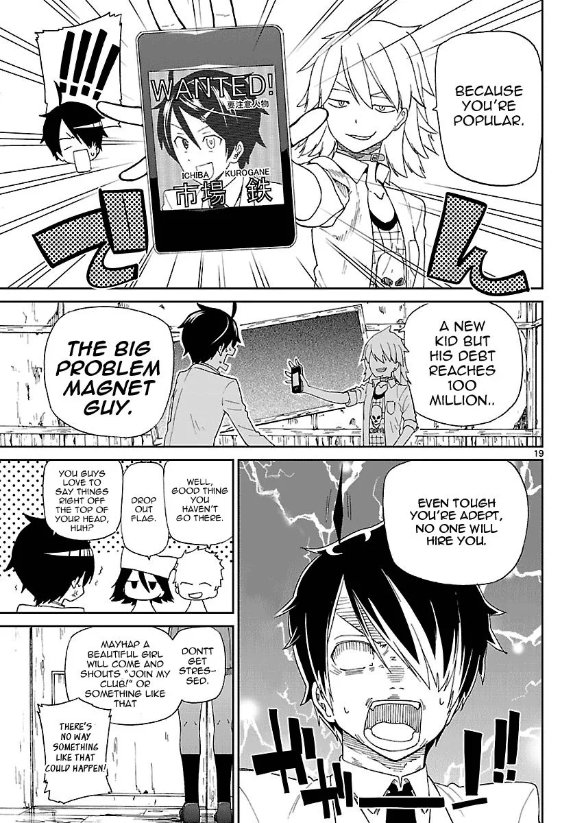 Ichiba Kurogane wa Kasegitai Chapter 2 page 19