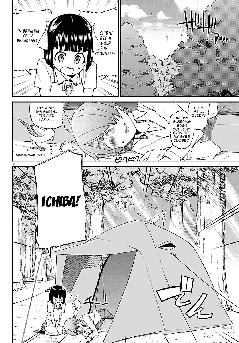 Ichiba Kurogane wa Kasegitai Chapter 2 page 2