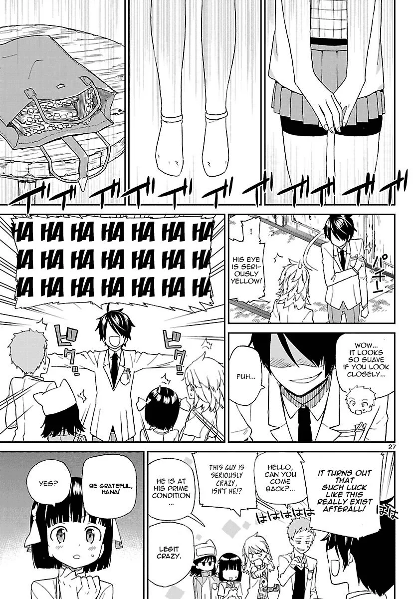 Ichiba Kurogane wa Kasegitai Chapter 2 page 27