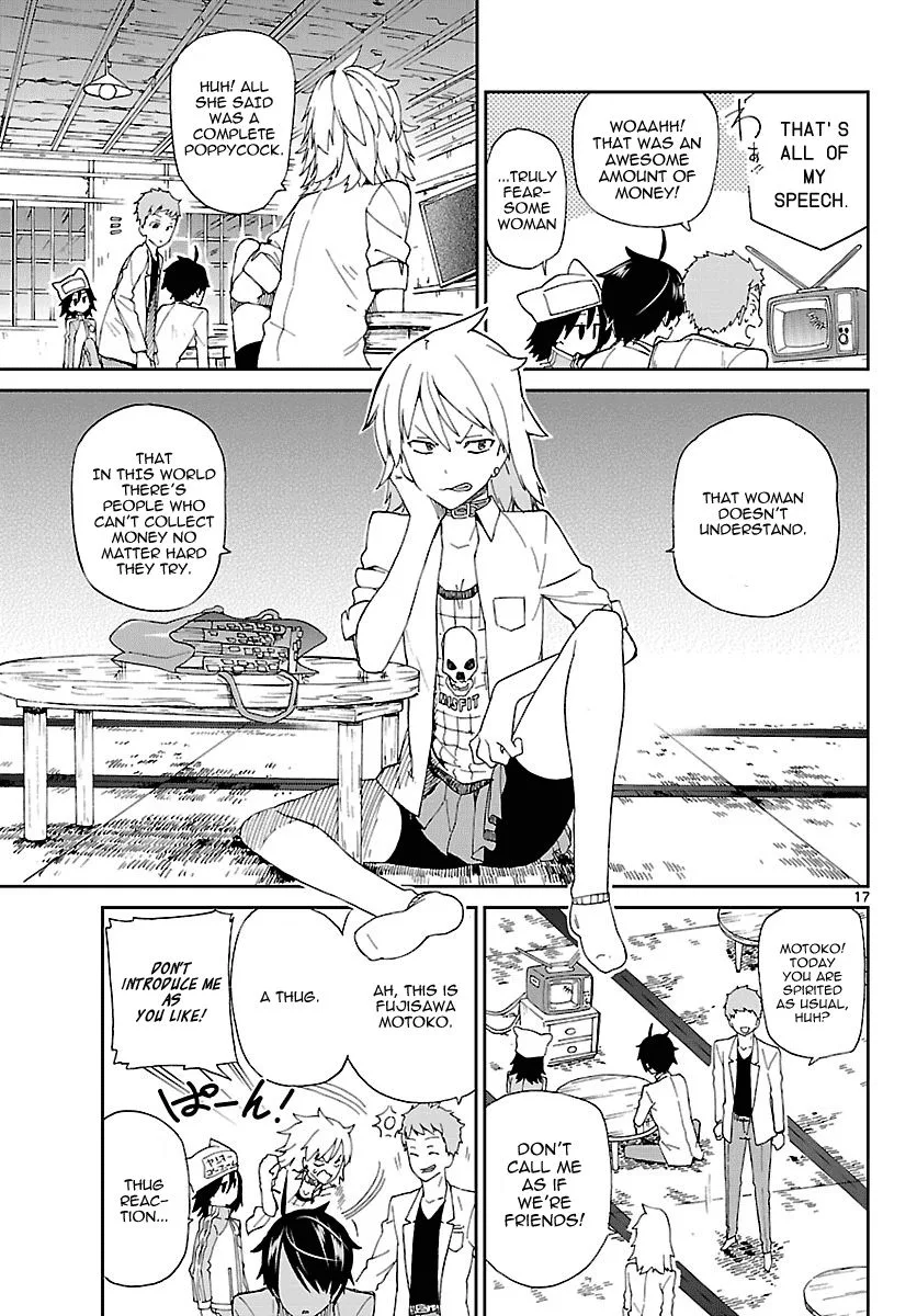 Ichiba Kurogane wa Kasegitai Chapter 2 page 17