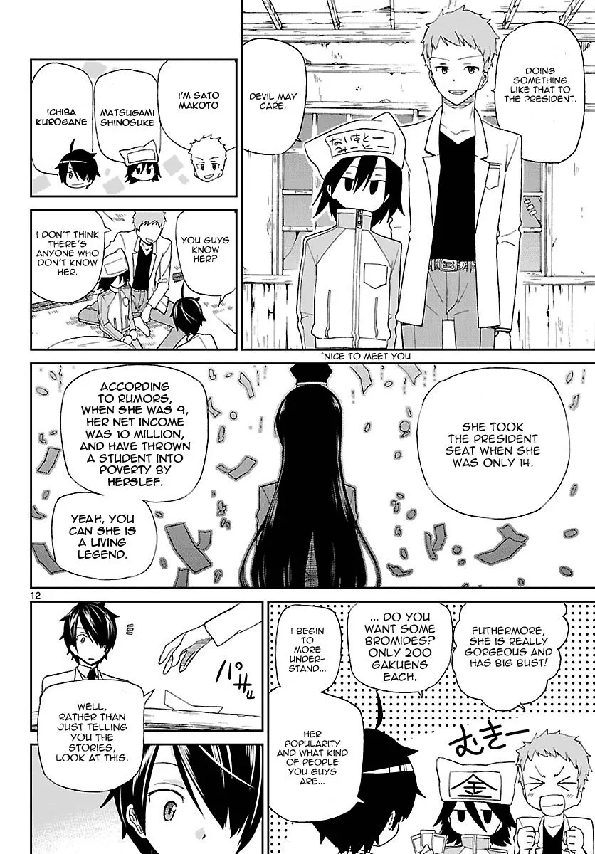 Ichiba Kurogane wa Kasegitai Chapter 2 page 12