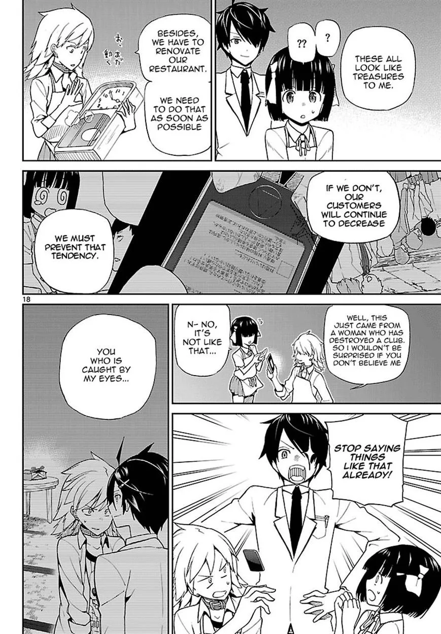 Ichiba Kurogane wa Kasegitai Chapter 3 page 18