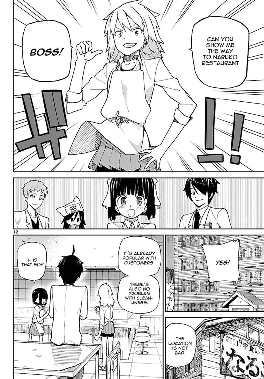 Ichiba Kurogane wa Kasegitai Chapter 3 page 12
