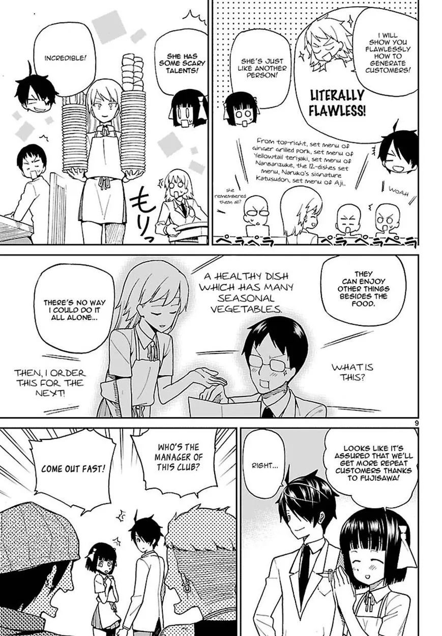 Ichiba Kurogane wa Kasegitai Chapter 4 page 9