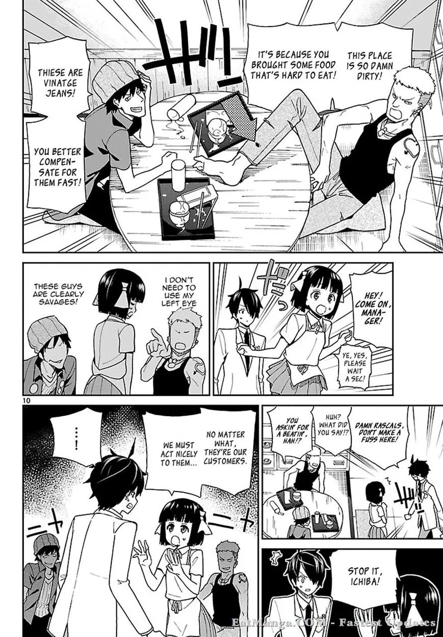 Ichiba Kurogane wa Kasegitai Chapter 4 page 10