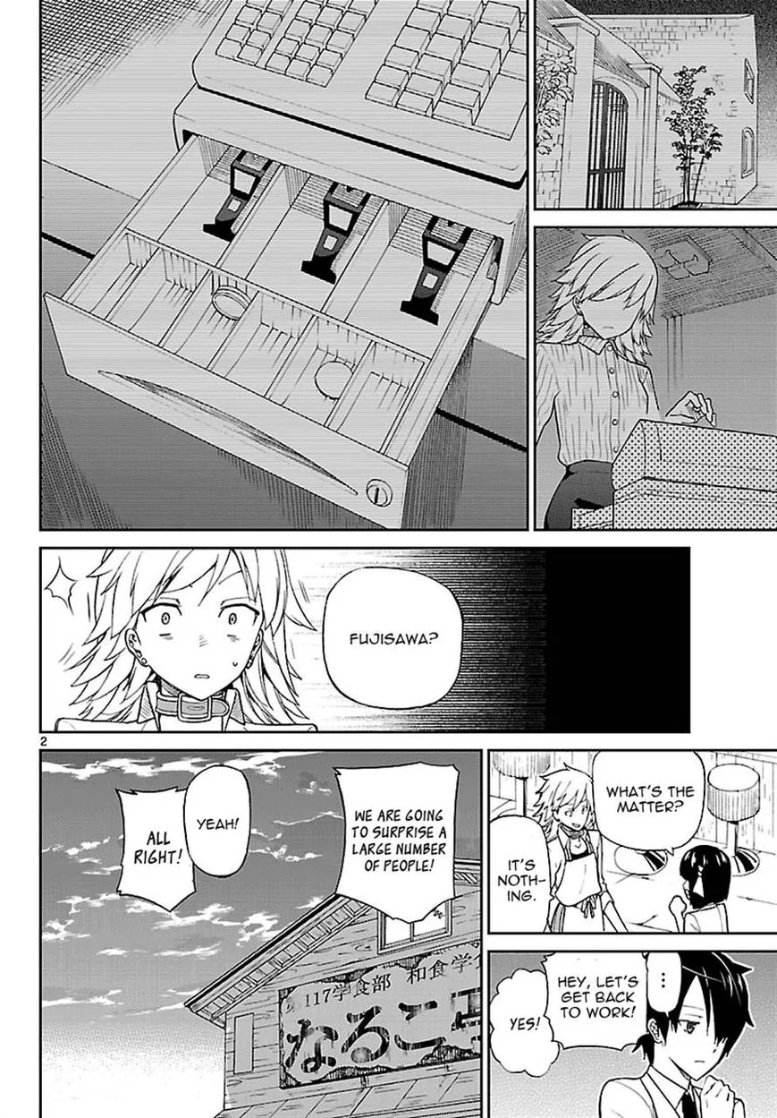 Ichiba Kurogane wa Kasegitai Chapter 4 page 2