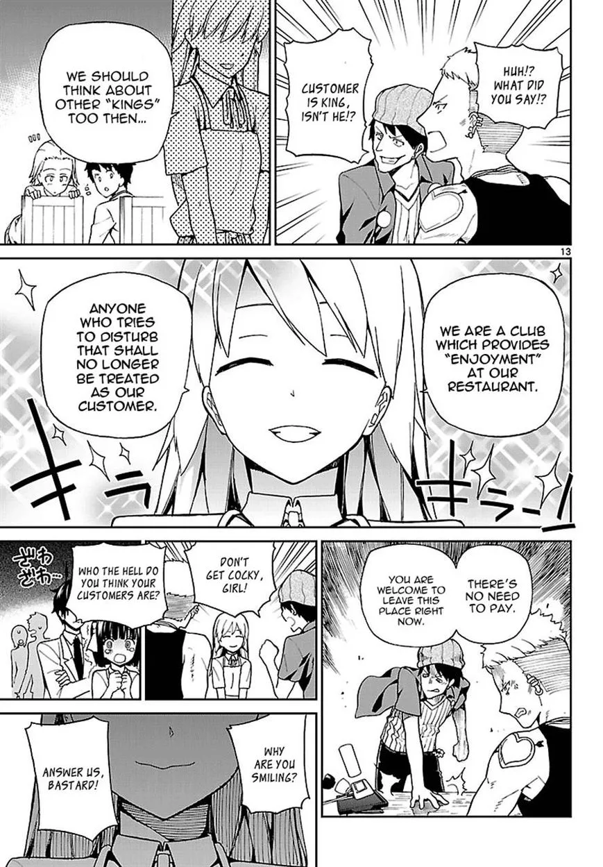 Ichiba Kurogane wa Kasegitai Chapter 4 page 13