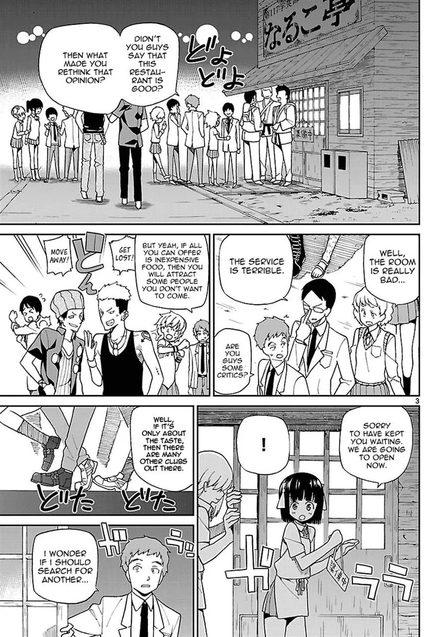 Ichiba Kurogane wa Kasegitai Chapter 4 page 3