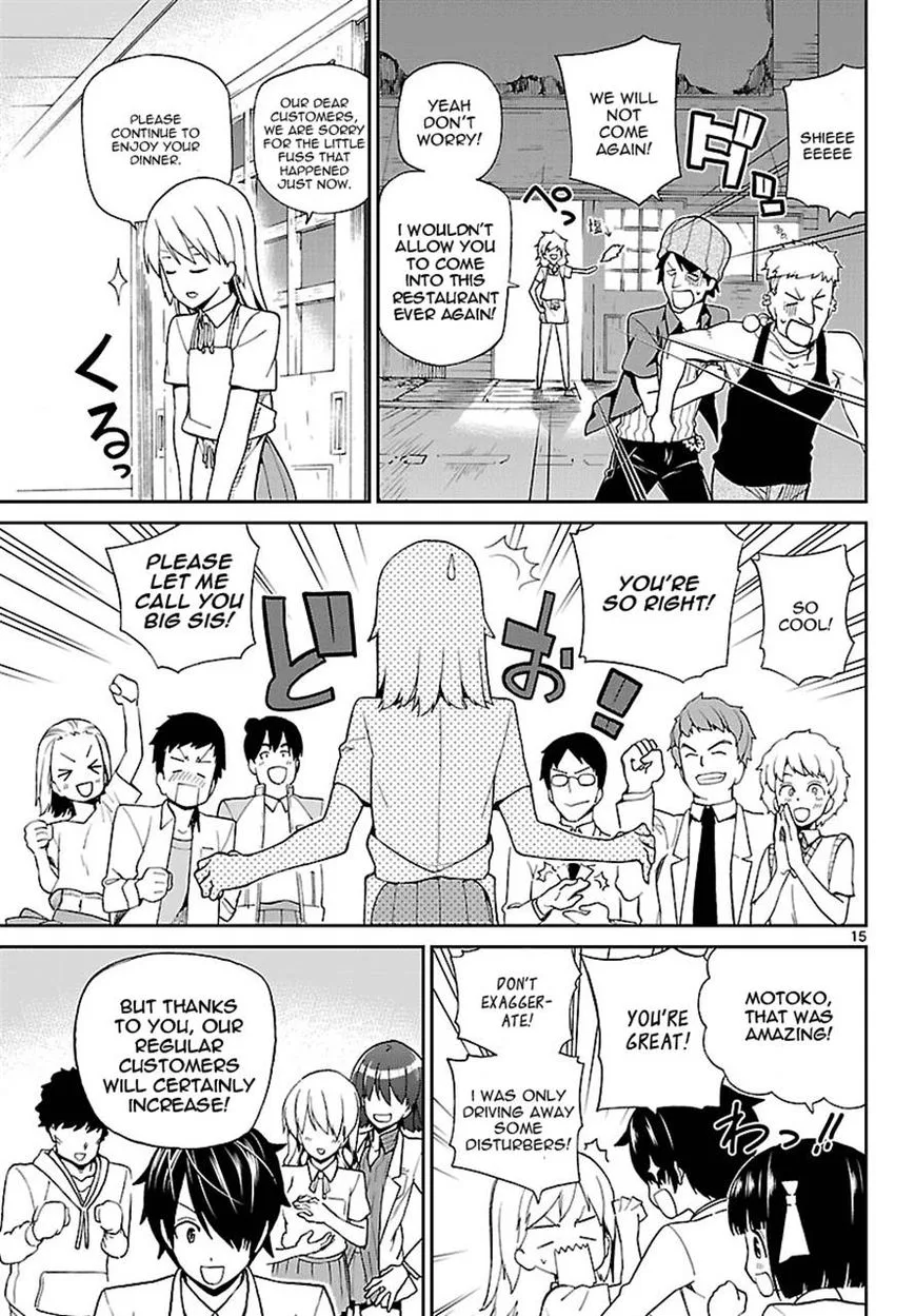 Ichiba Kurogane wa Kasegitai Chapter 4 page 15