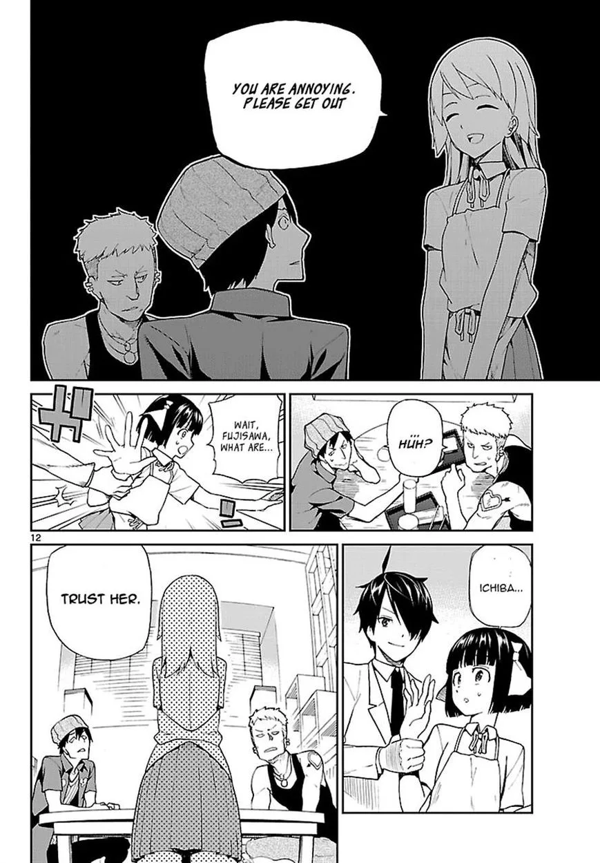 Ichiba Kurogane wa Kasegitai Chapter 4 page 12