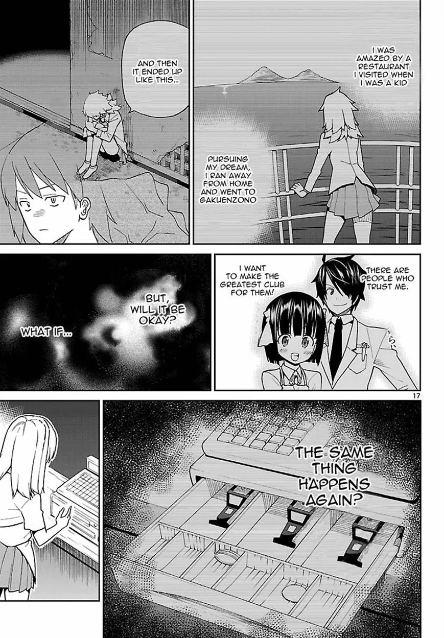 Ichiba Kurogane wa Kasegitai Chapter 4 page 17