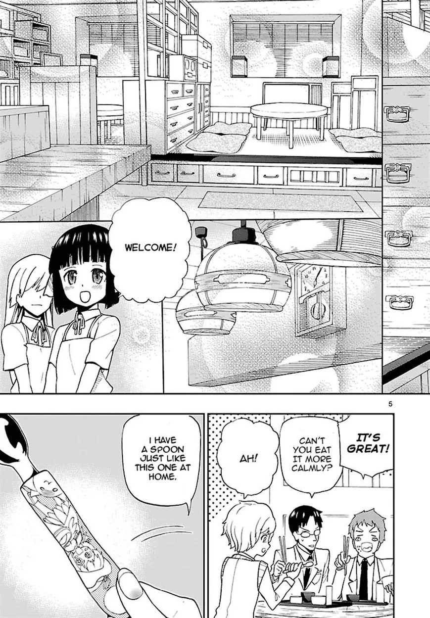 Ichiba Kurogane wa Kasegitai Chapter 4 page 5
