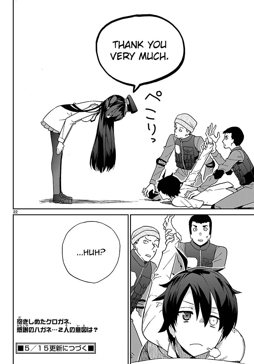 Ichiba Kurogane wa Kasegitai Chapter 5 page 22