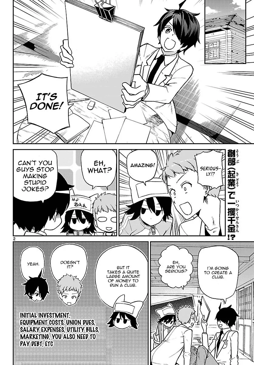 Ichiba Kurogane wa Kasegitai Chapter 5 page 2