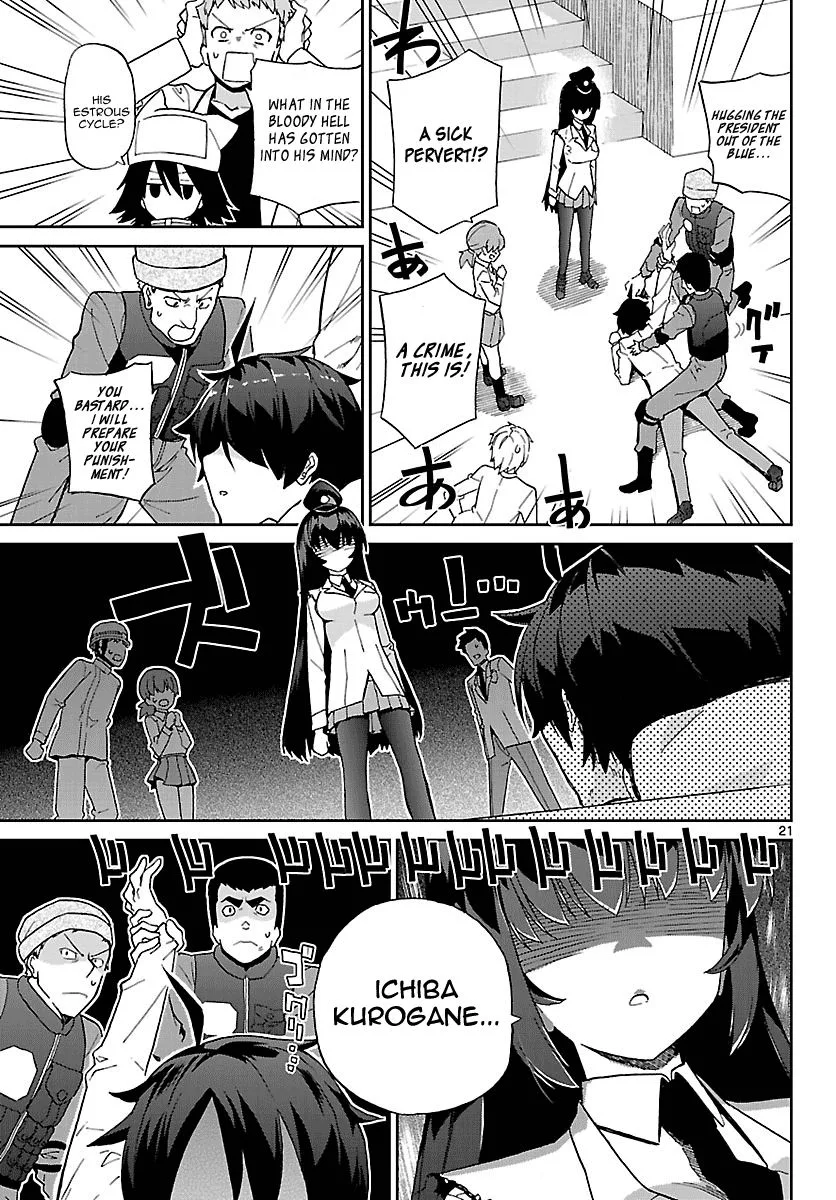 Ichiba Kurogane wa Kasegitai Chapter 5 page 21