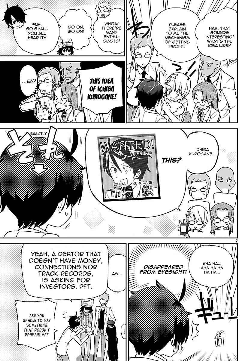 Ichiba Kurogane wa Kasegitai Chapter 5 page 7