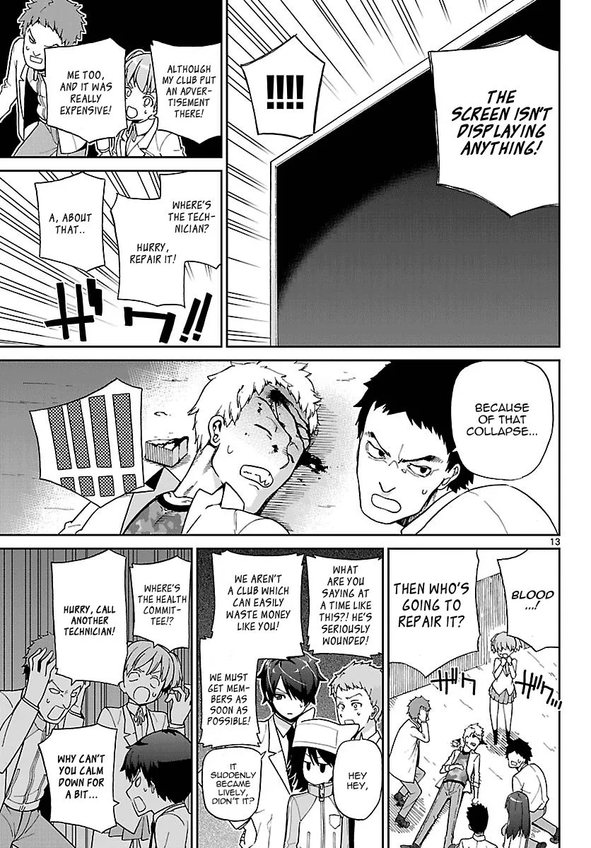 Ichiba Kurogane wa Kasegitai Chapter 5 page 13