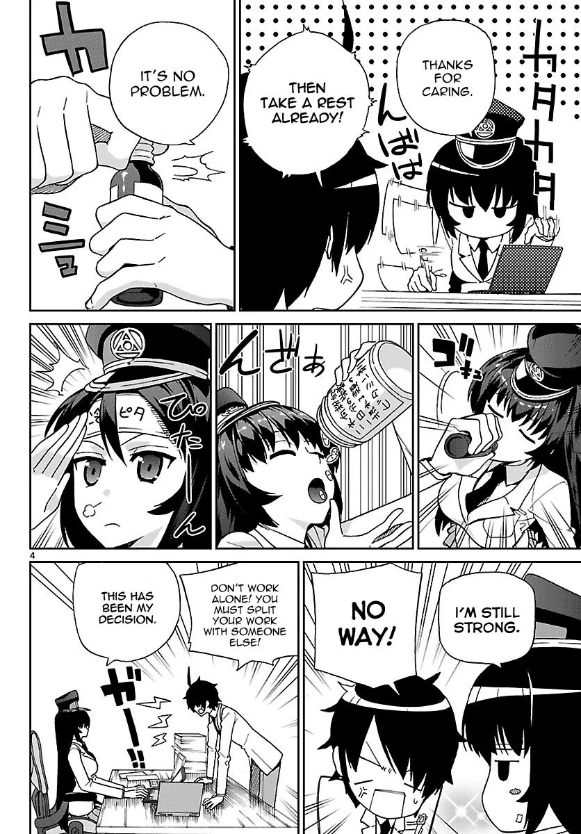 Ichiba Kurogane wa Kasegitai Chapter 6 page 4