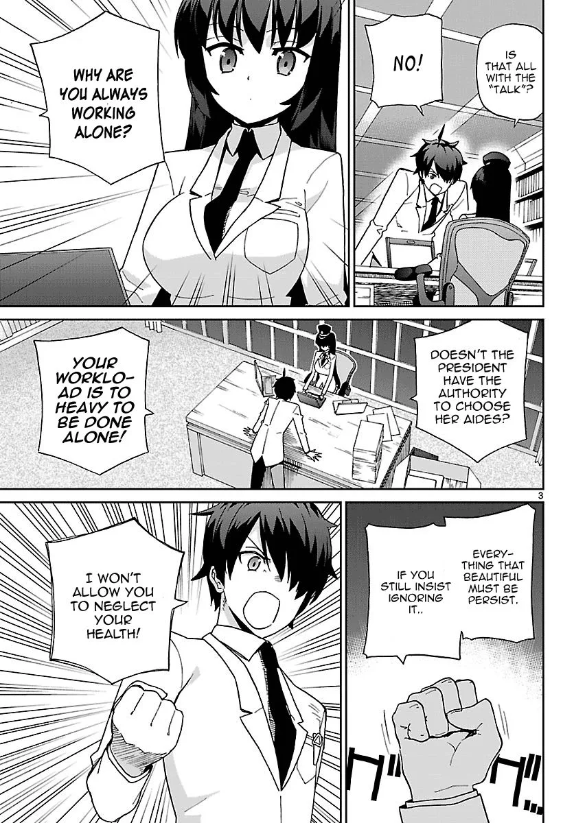 Ichiba Kurogane wa Kasegitai Chapter 6 page 3