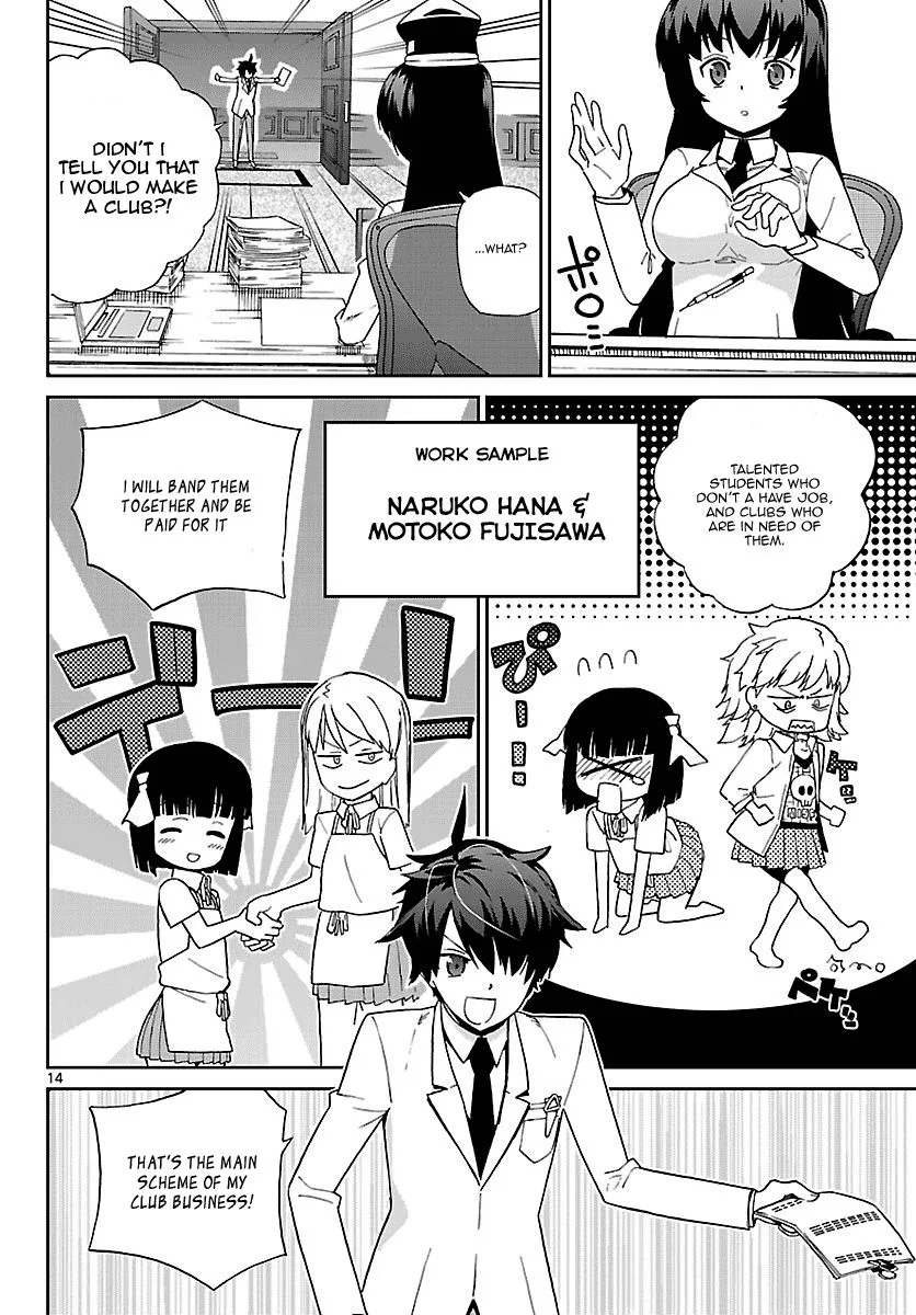 Ichiba Kurogane wa Kasegitai Chapter 6 page 13
