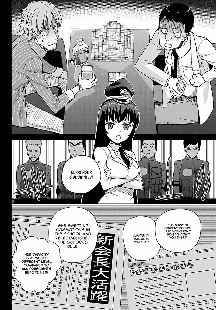 Ichiba Kurogane wa Kasegitai Chapter 6 page 6