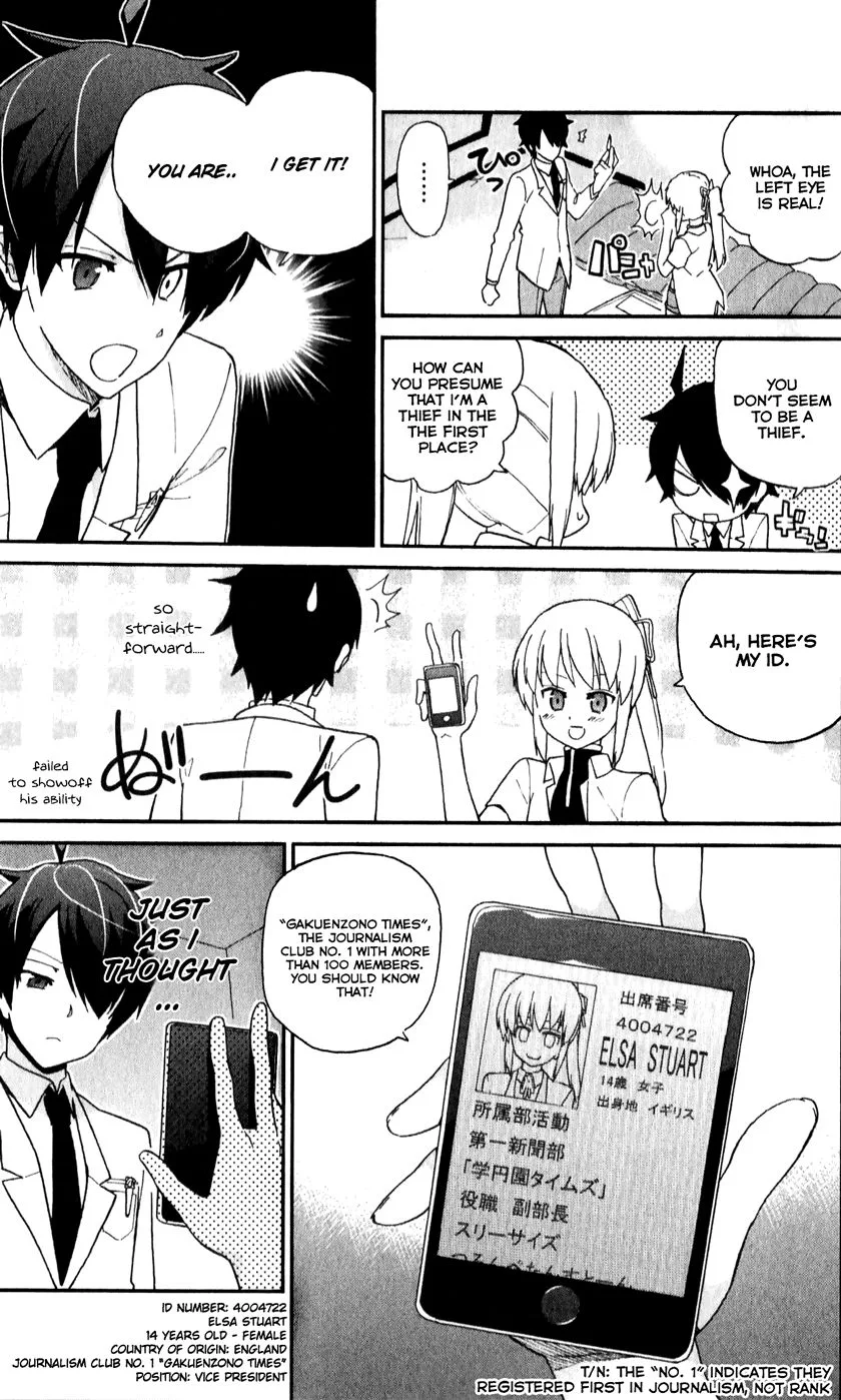 Ichiba Kurogane wa Kasegitai Chapter 7 page 7