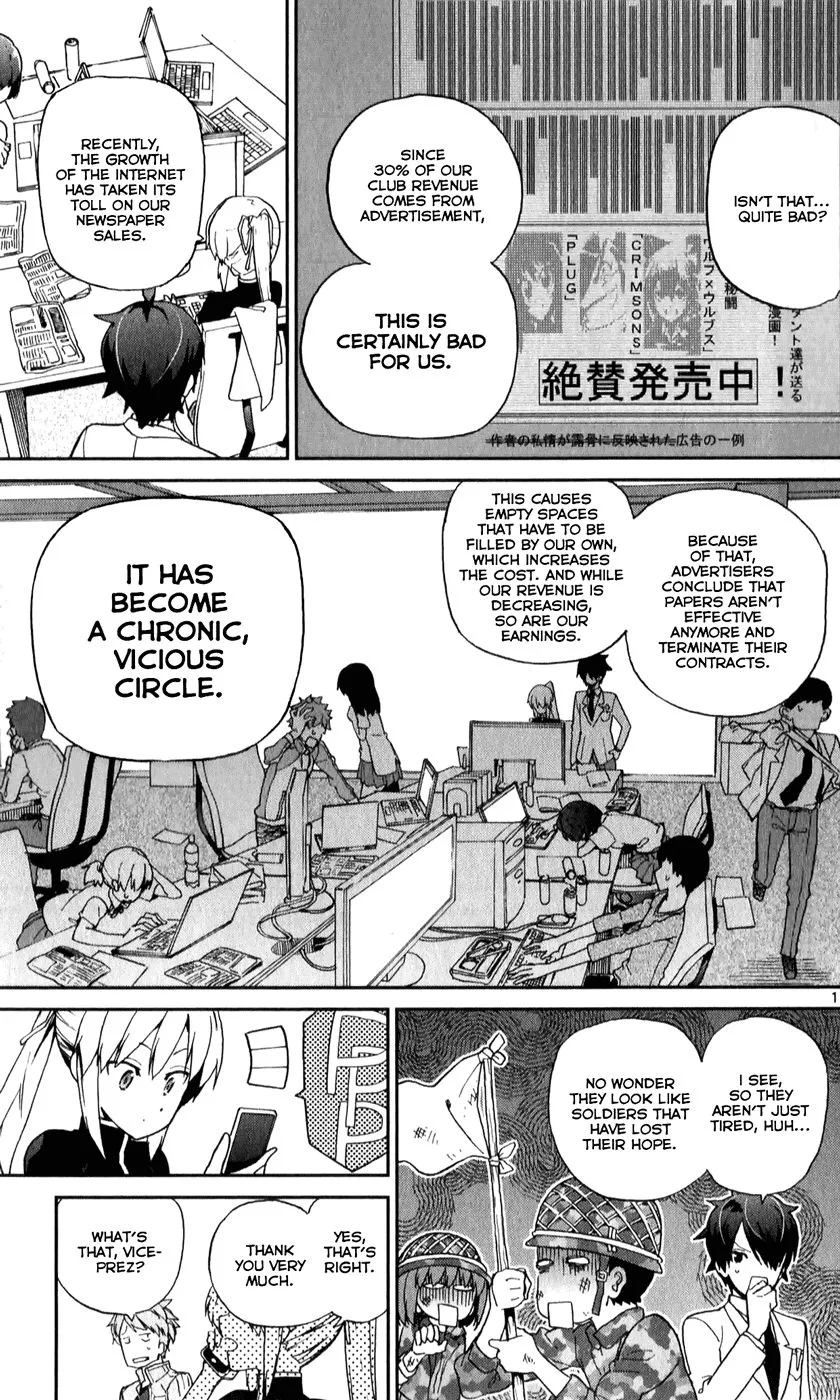 Ichiba Kurogane wa Kasegitai Chapter 7 page 13