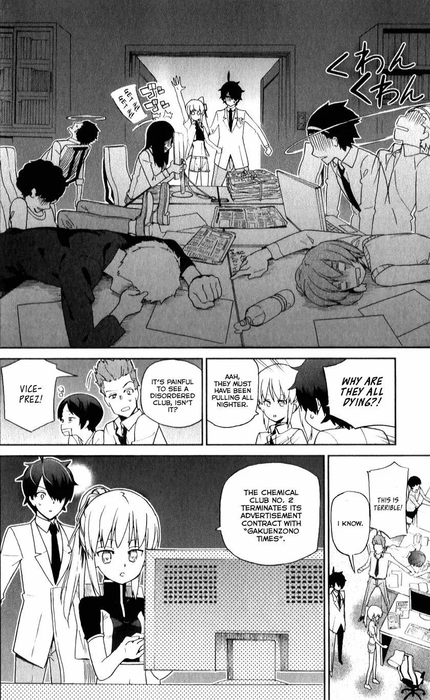 Ichiba Kurogane wa Kasegitai Chapter 7 page 12