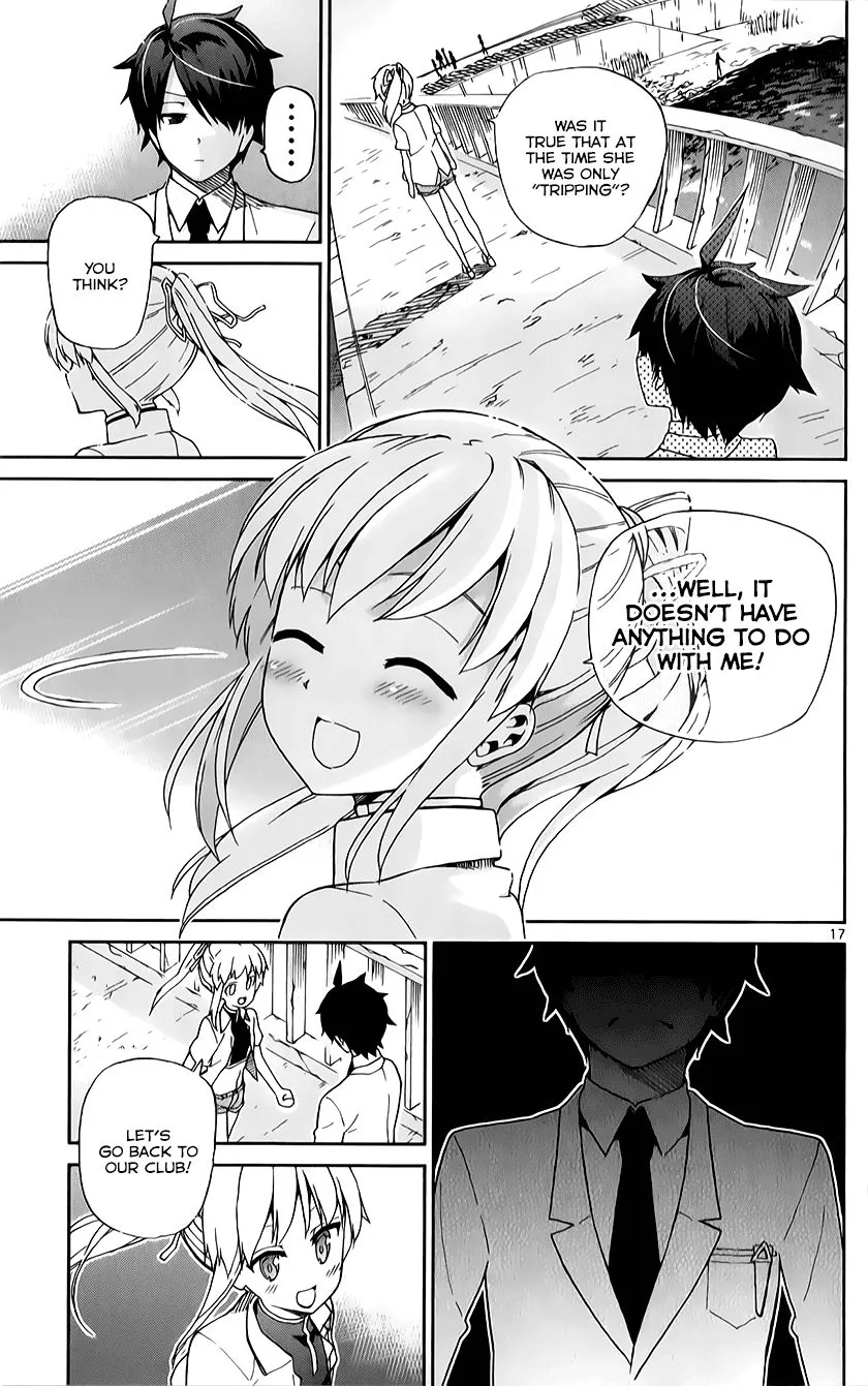 Ichiba Kurogane wa Kasegitai Chapter 8 page 17