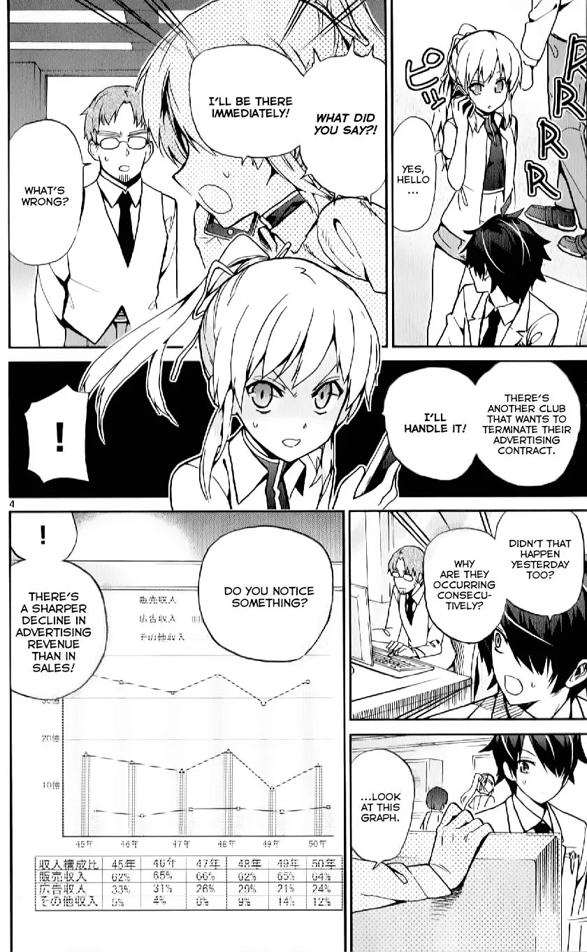 Ichiba Kurogane wa Kasegitai Chapter 9 page 4