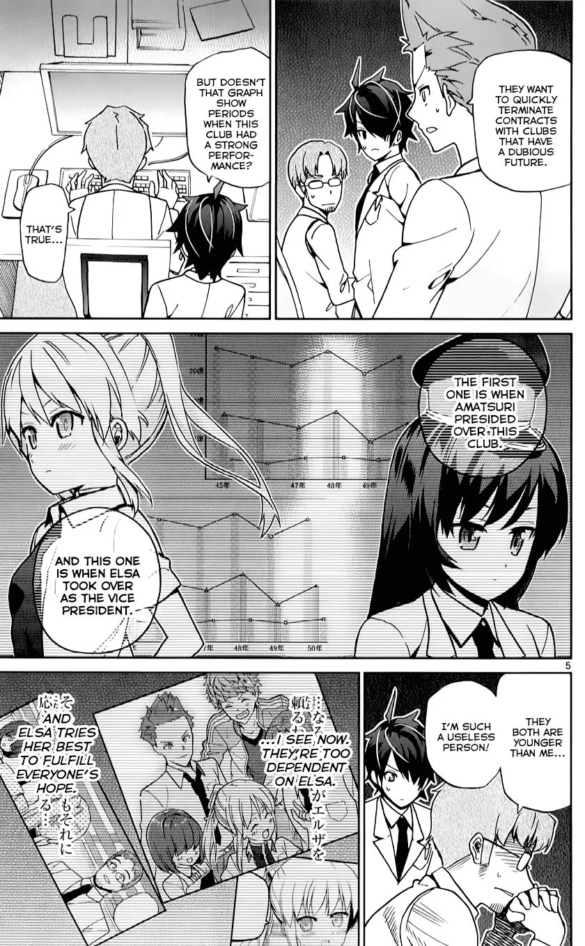 Ichiba Kurogane wa Kasegitai Chapter 9 page 5