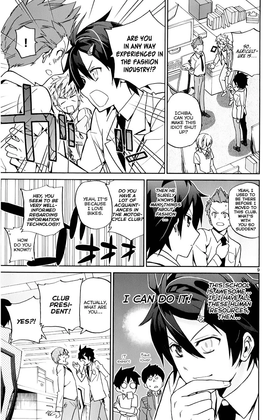 Ichiba Kurogane wa Kasegitai Chapter 9 page 9