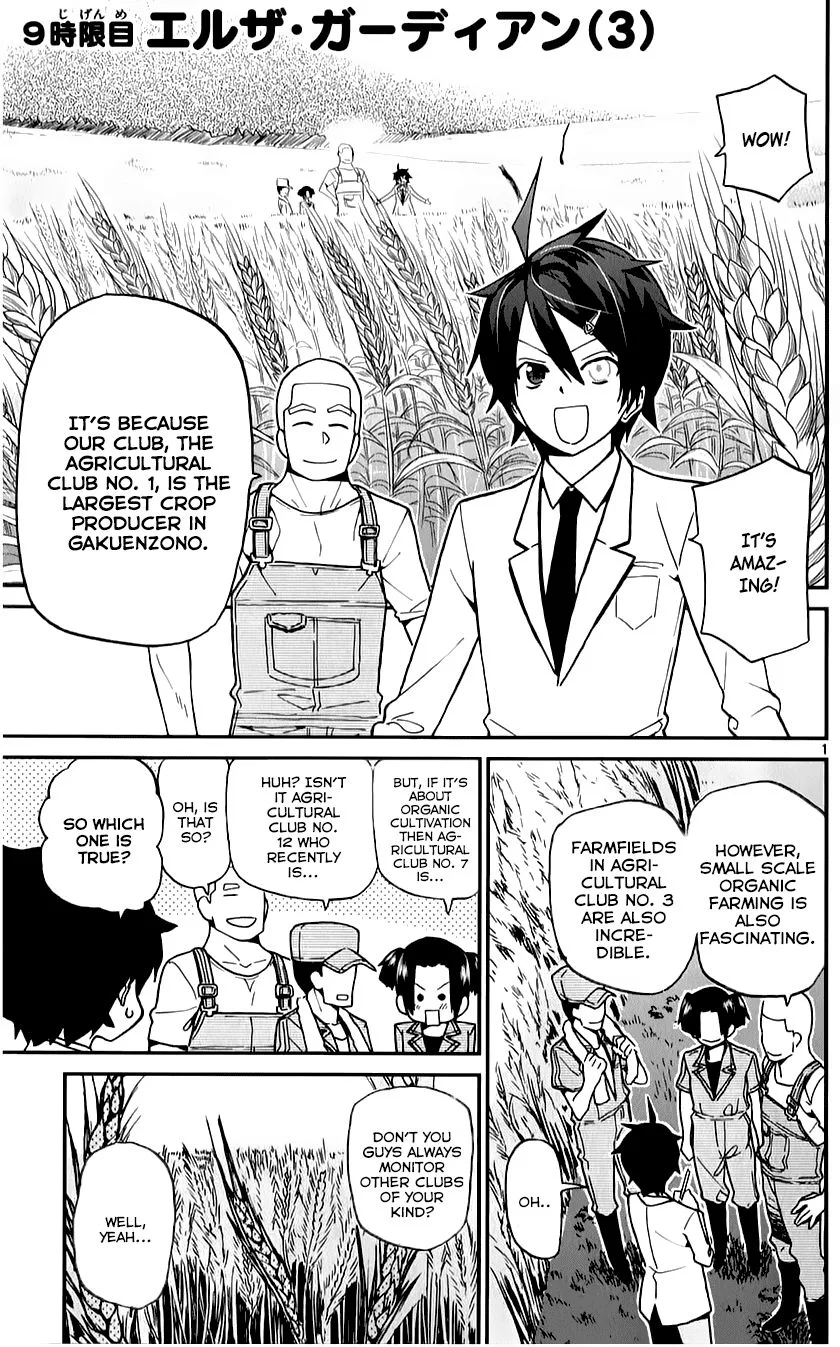 Ichiba Kurogane wa Kasegitai Chapter 9 page 1