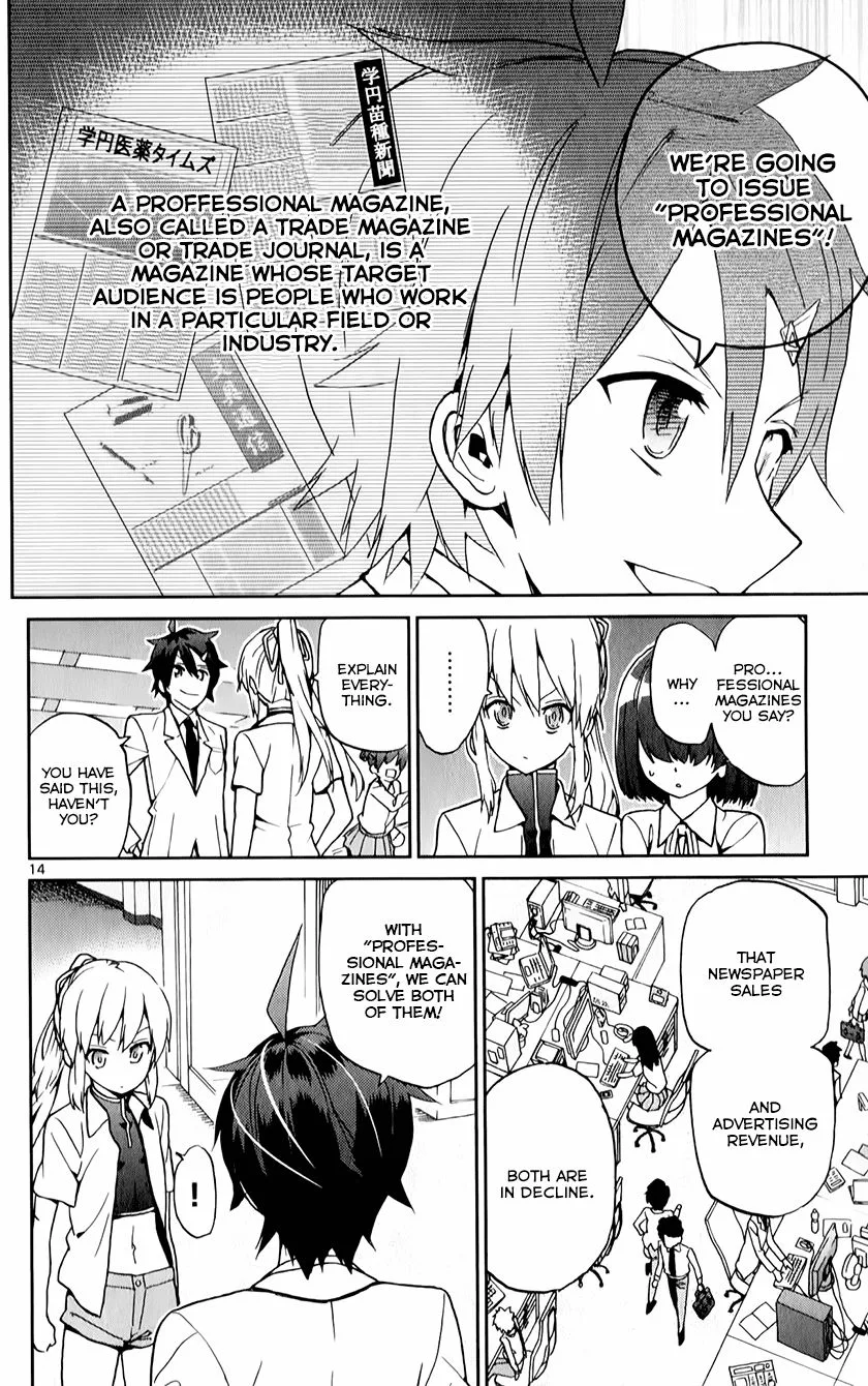 Ichiba Kurogane wa Kasegitai Chapter 9 page 14