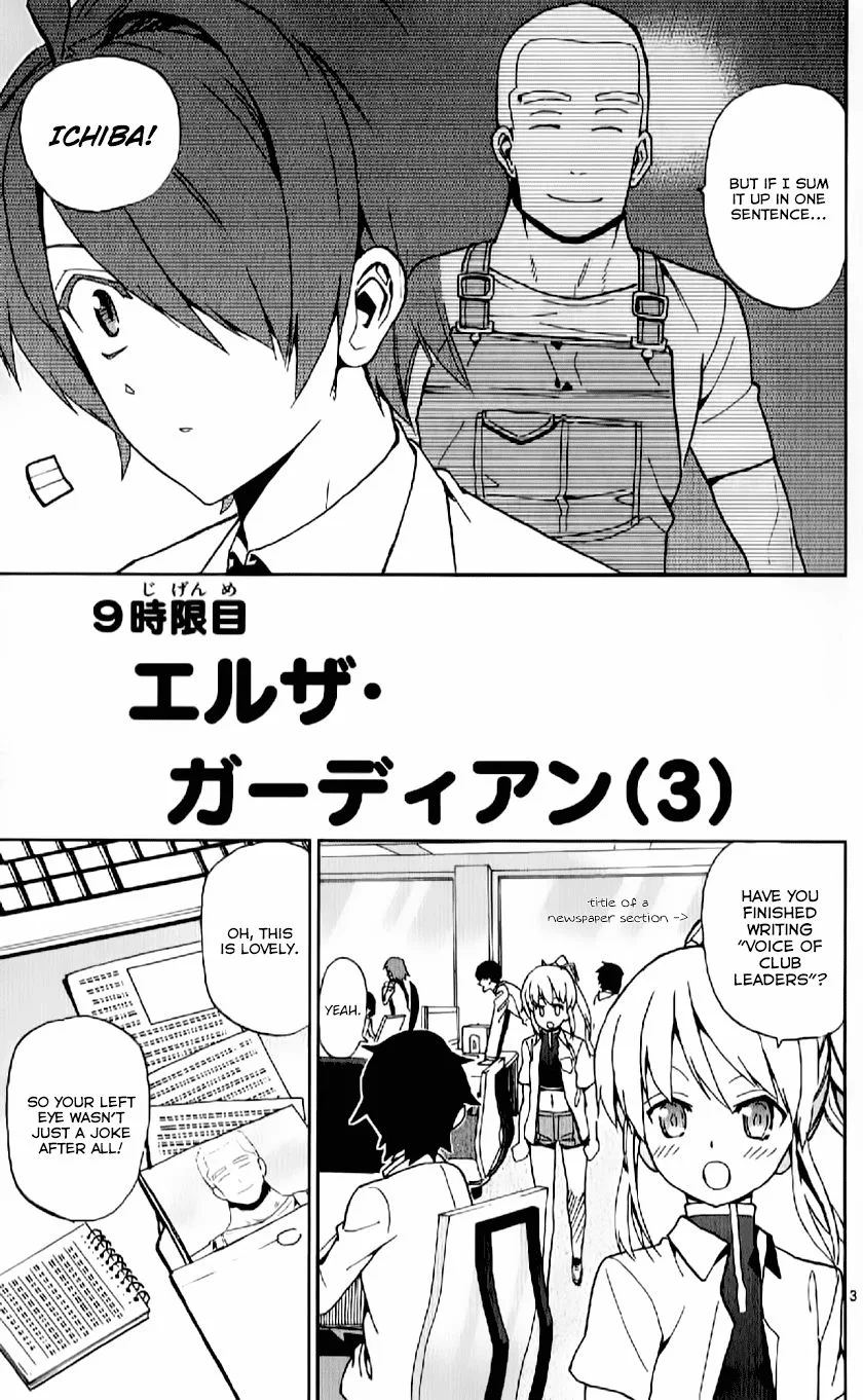 Ichiba Kurogane wa Kasegitai Chapter 9 page 3