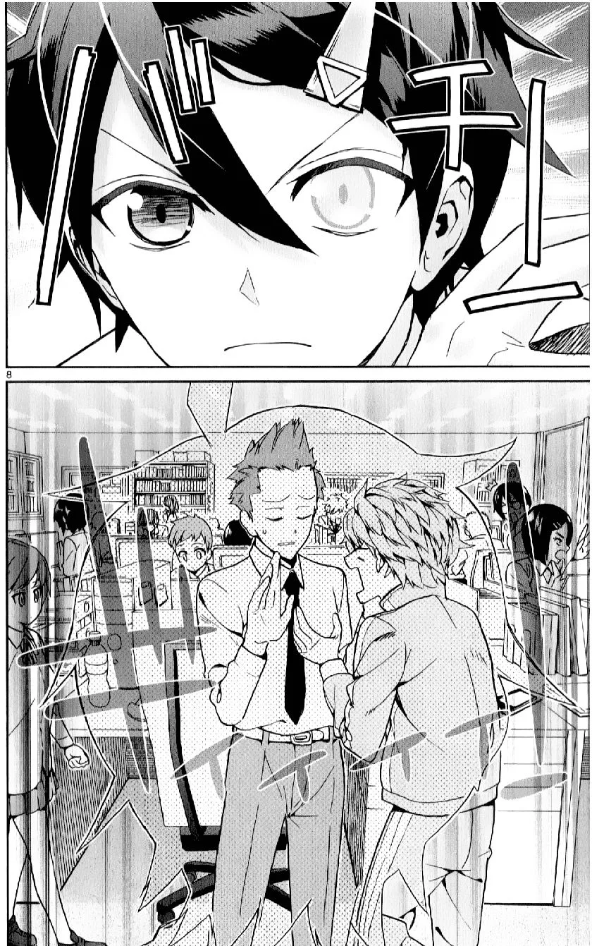 Ichiba Kurogane wa Kasegitai Chapter 9 page 8