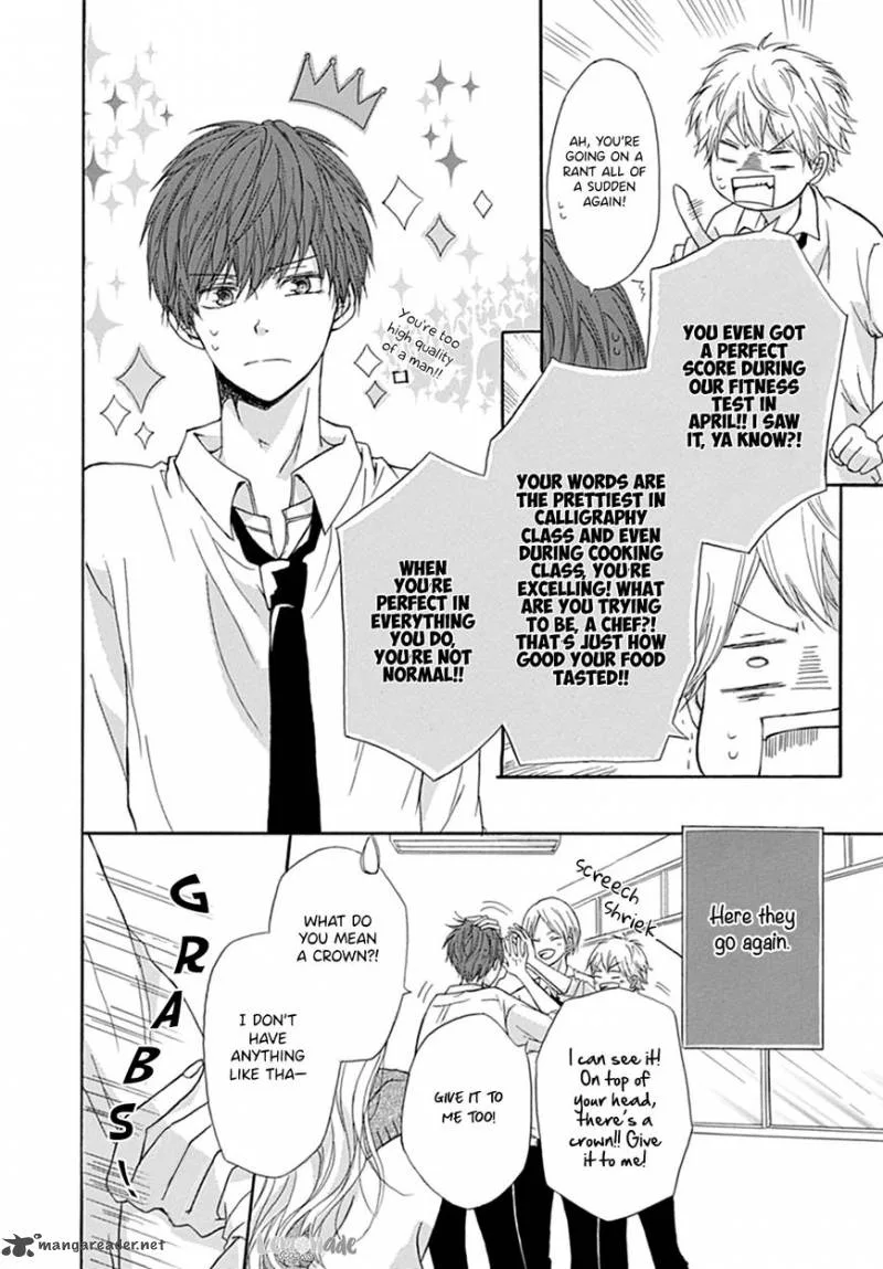 Ichiban Hoshii no Chapter 1 page 5