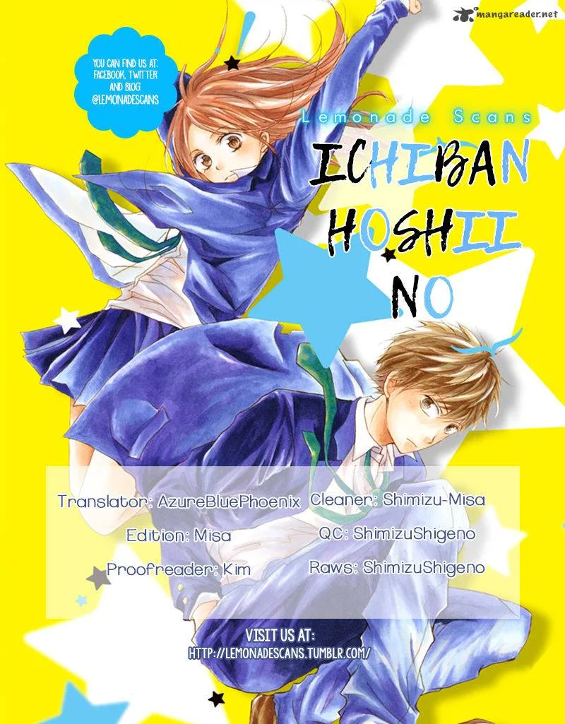 Ichiban Hoshii no Chapter 1 page 1
