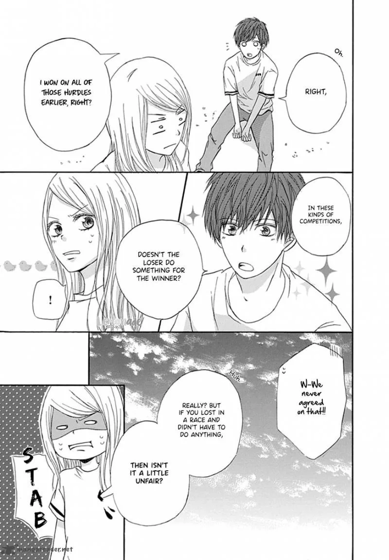 Ichiban Hoshii no Chapter 1 page 20