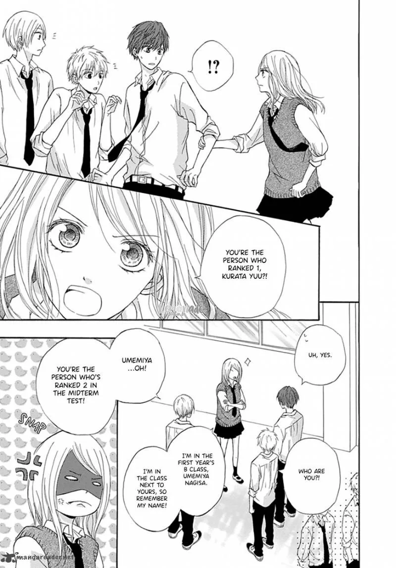 Ichiban Hoshii no Chapter 1 page 6