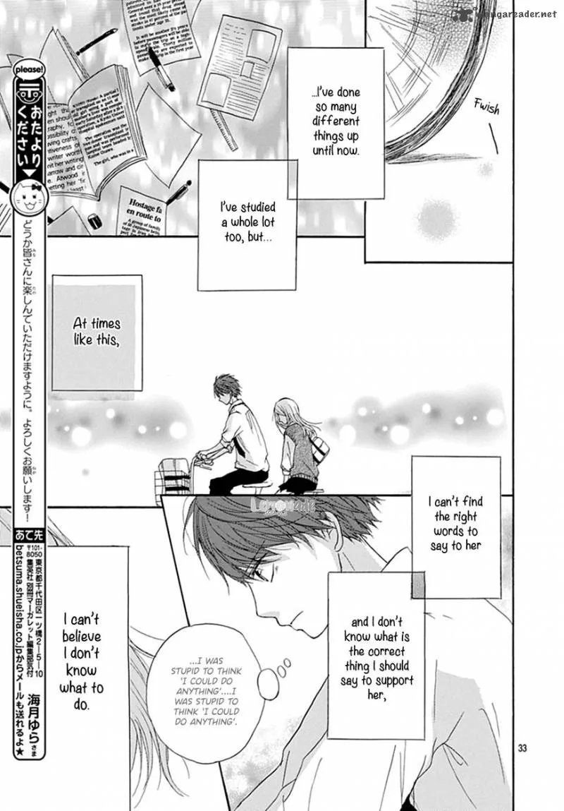 Ichiban Hoshii no Chapter 1 page 34